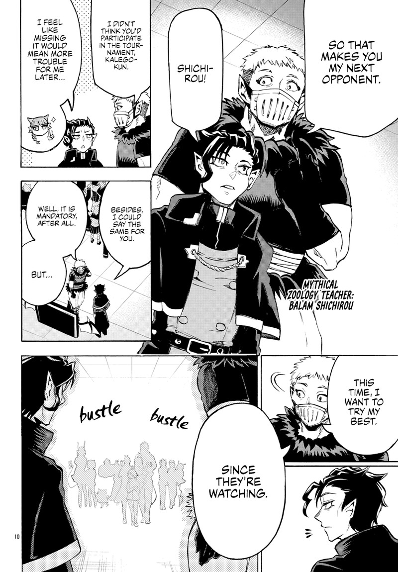 Houkago No Iruma Kun 11 10