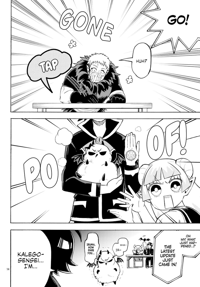 Houkago No Iruma Kun 11 13