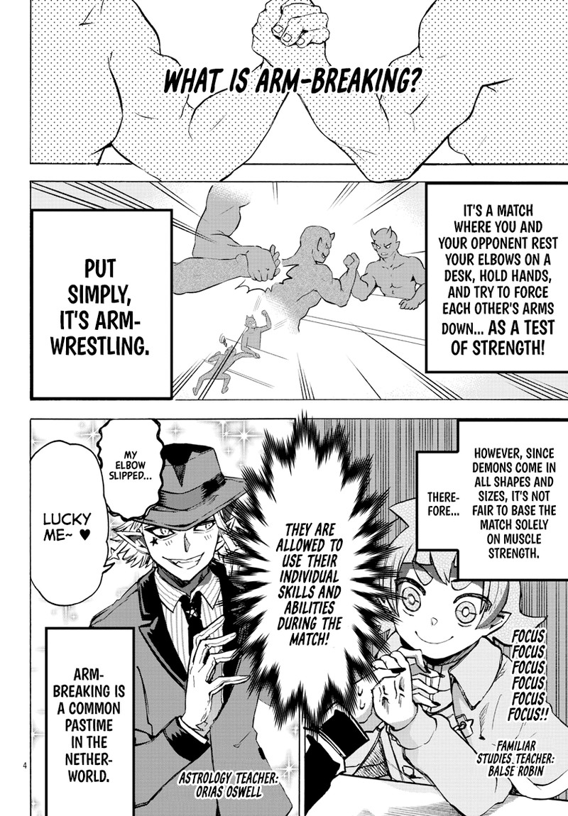 Houkago No Iruma Kun 11 4