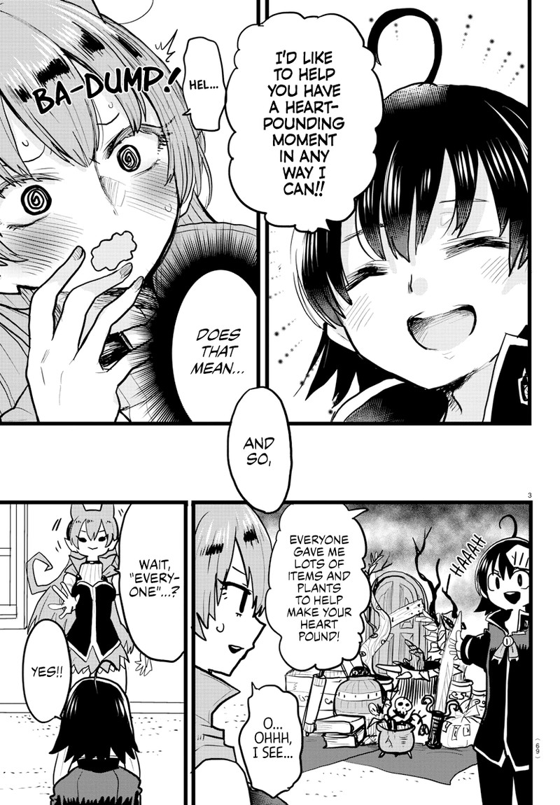 Houkago No Iruma Kun 13 3