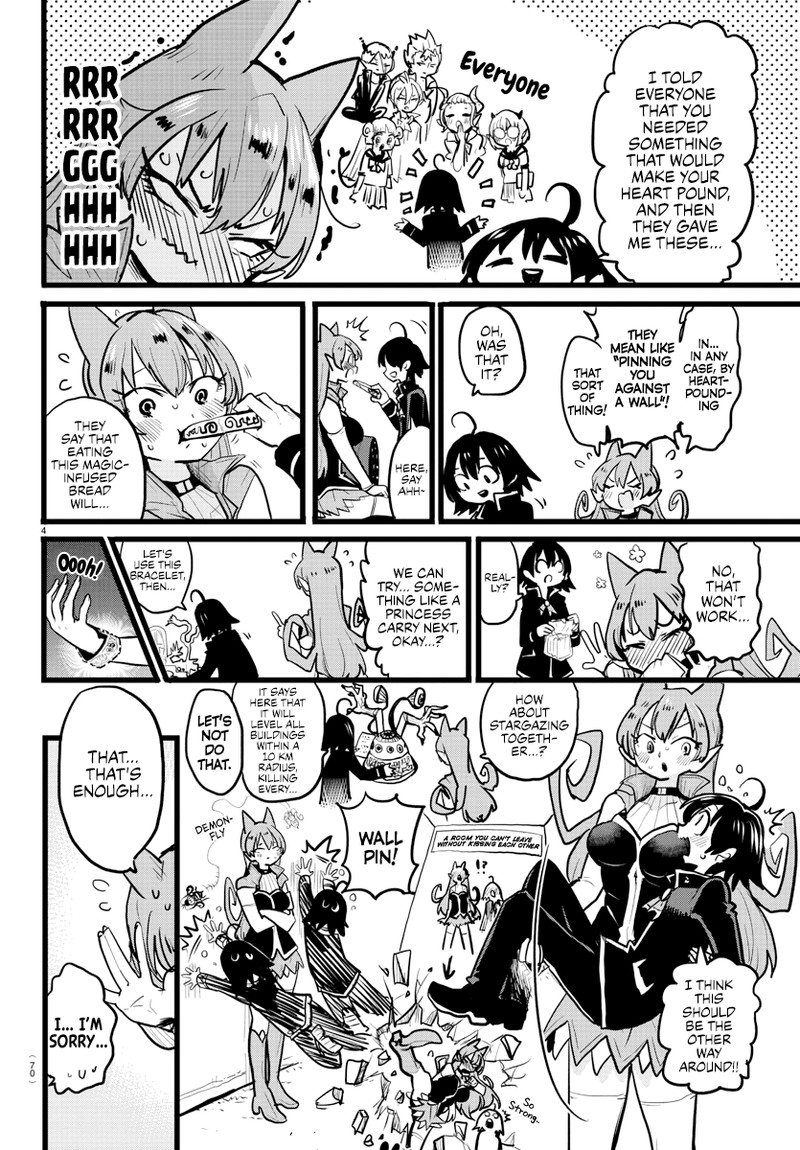 Houkago No Iruma Kun 13 4