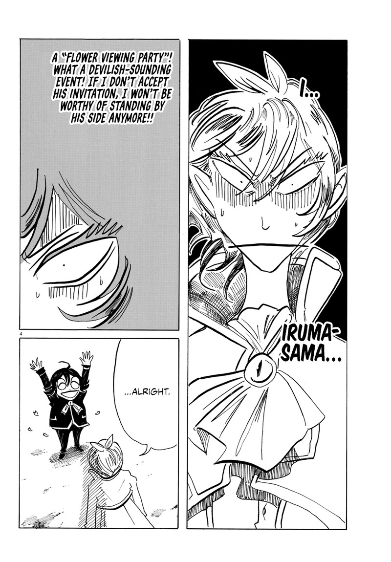 Houkago No Iruma Kun 14 4