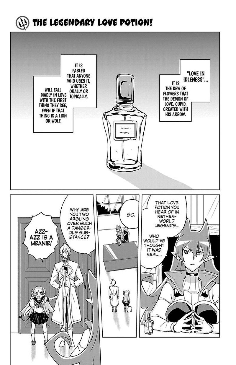 Houkago No Iruma Kun 15 2
