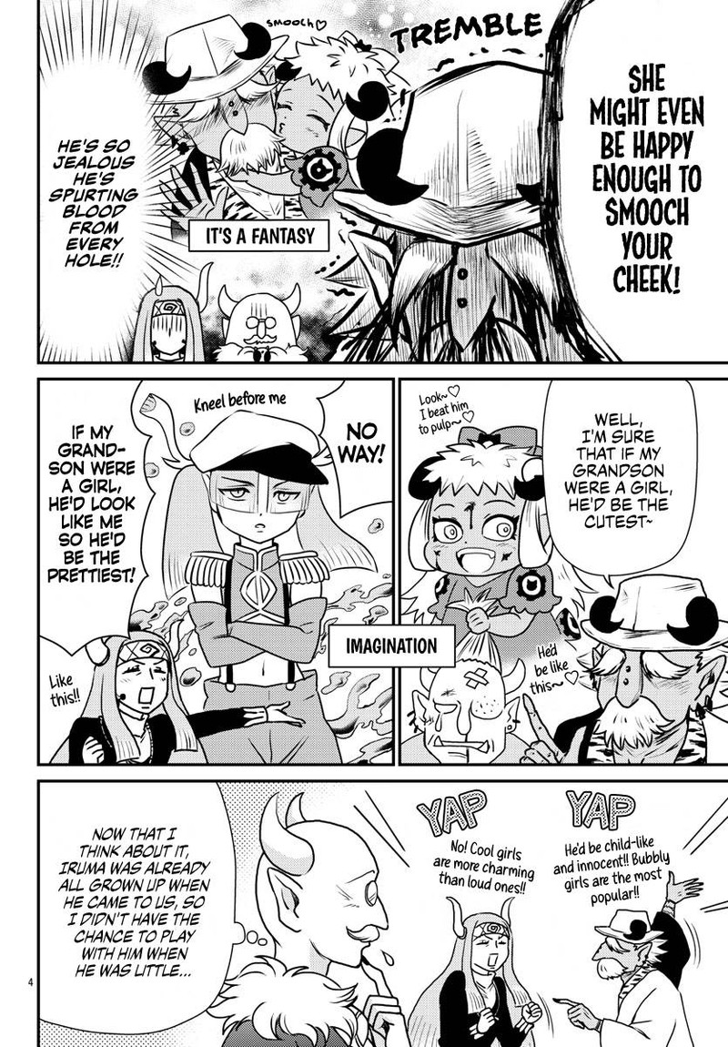 Houkago No Iruma Kun 16 4