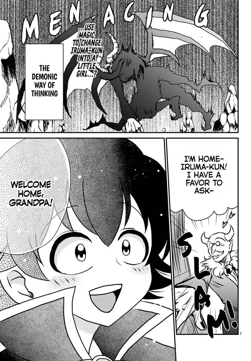 Houkago No Iruma Kun 16 7