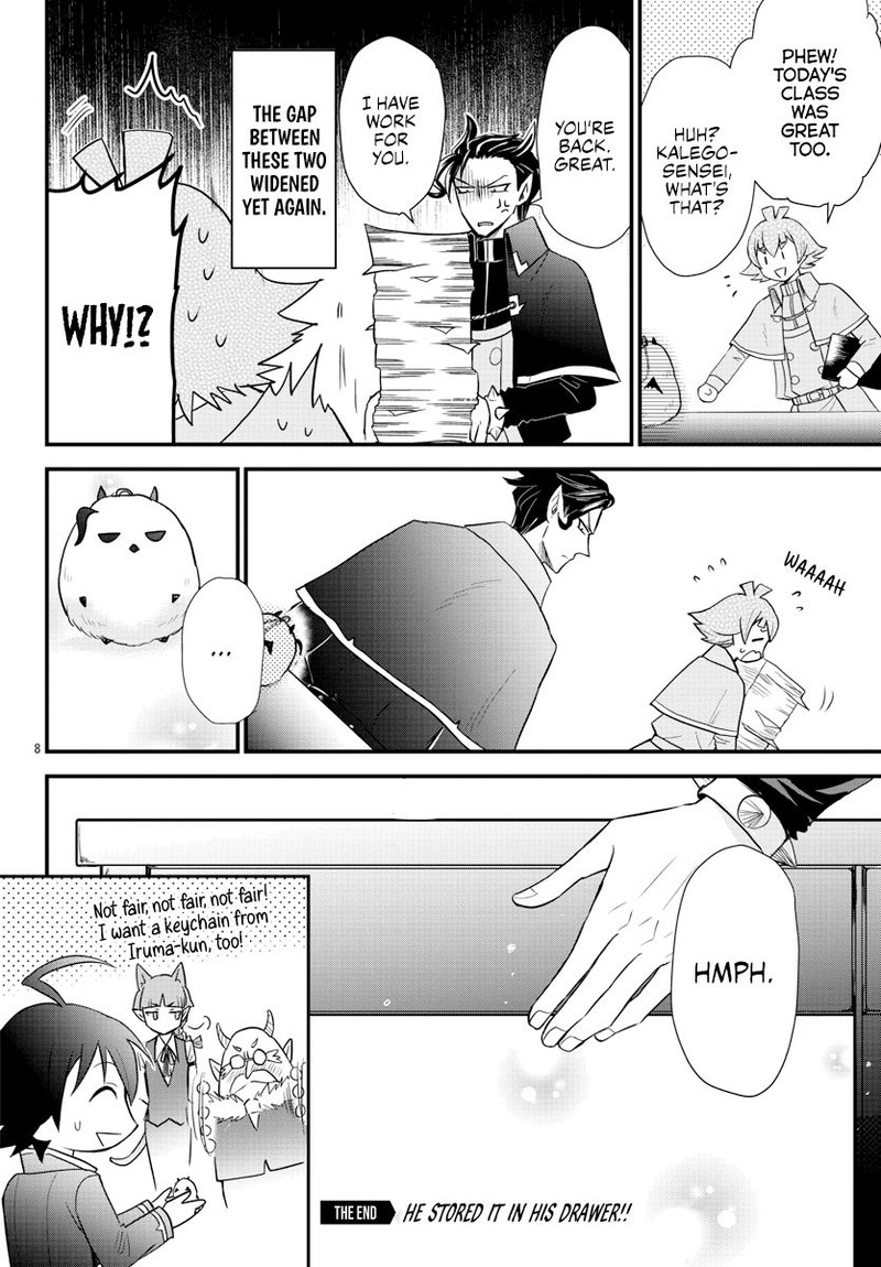 Houkago No Iruma Kun 17 10