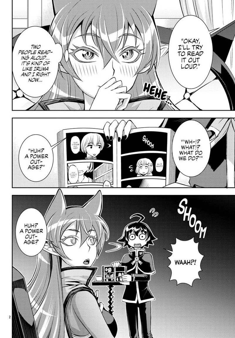 Houkago No Iruma Kun 21 2