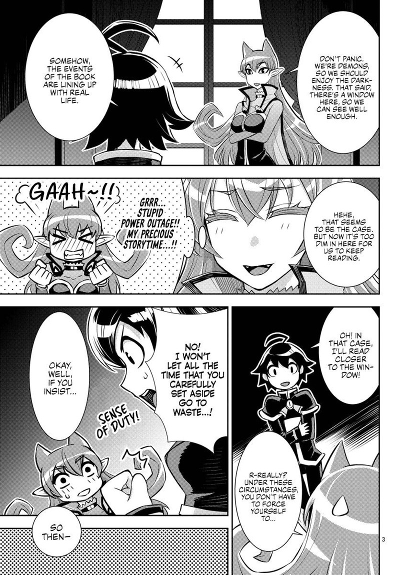 Houkago No Iruma Kun 21 3
