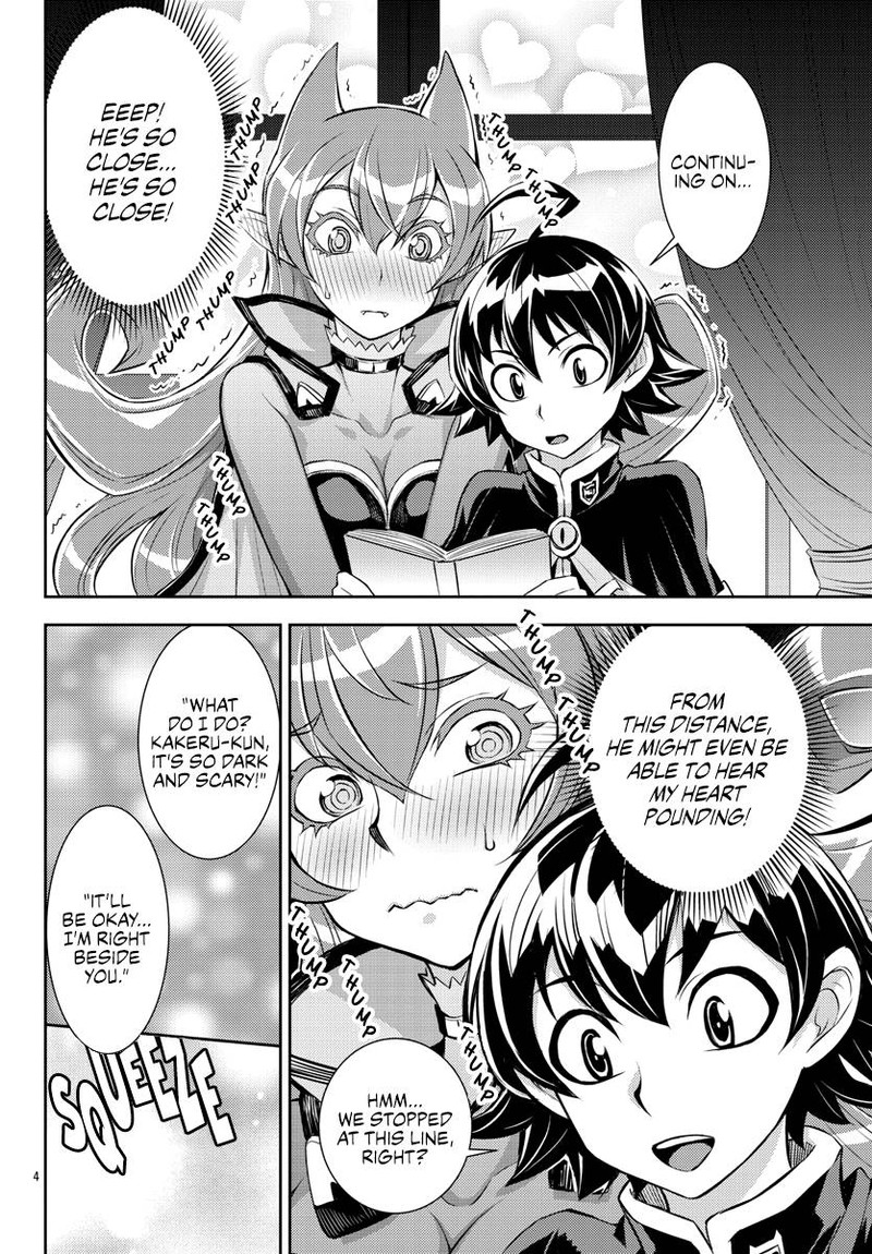 Houkago No Iruma Kun 21 4