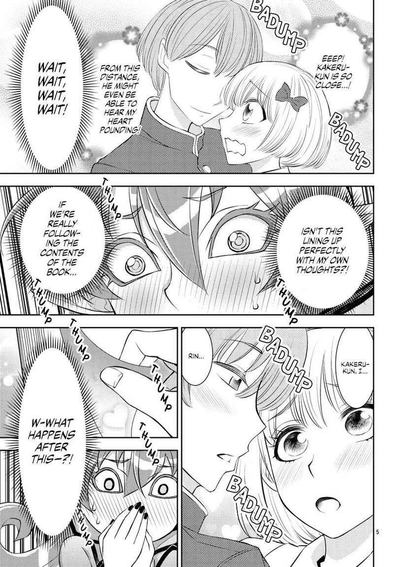 Houkago No Iruma Kun 21 5
