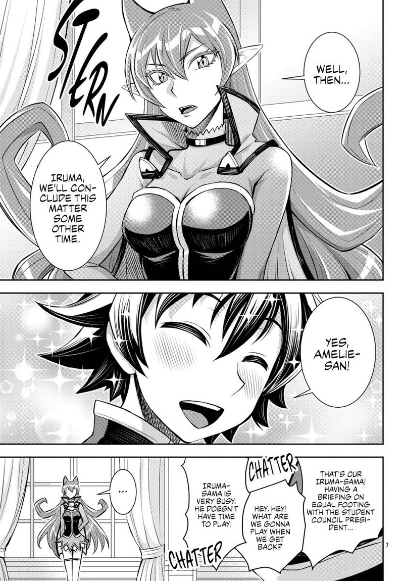 Houkago No Iruma Kun 21 7