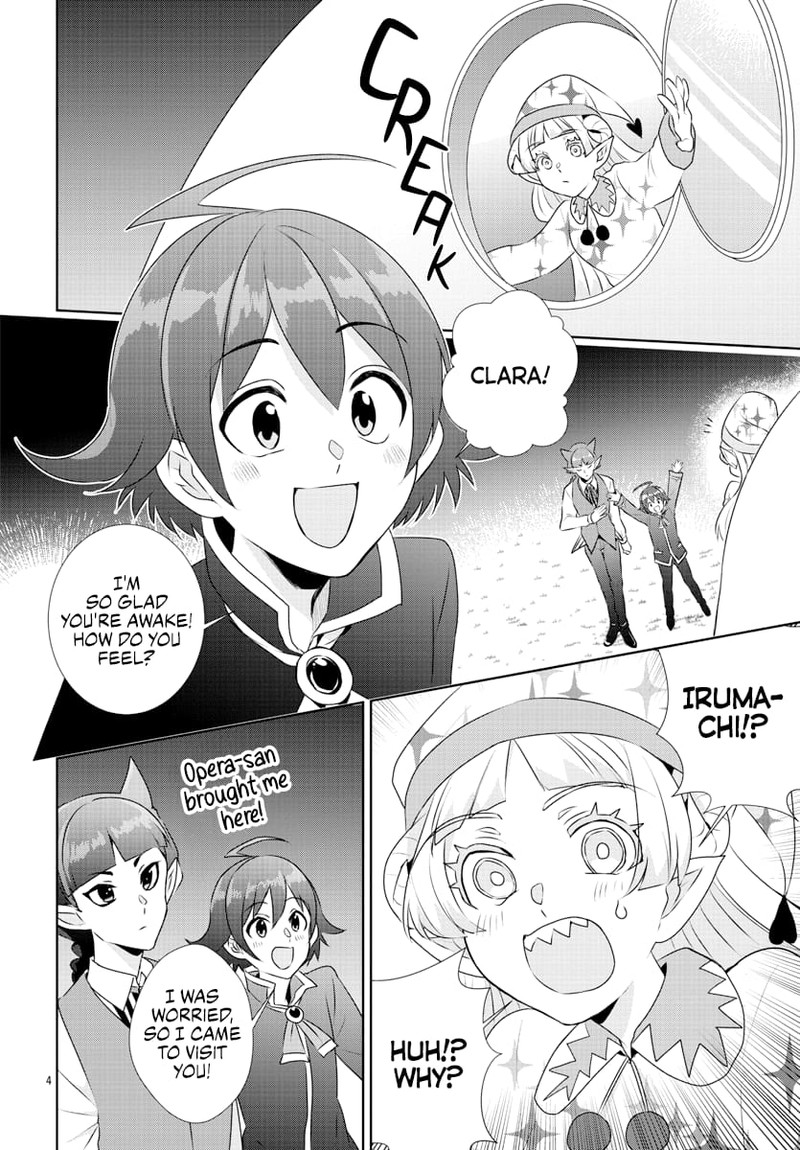 Houkago No Iruma Kun 23 4
