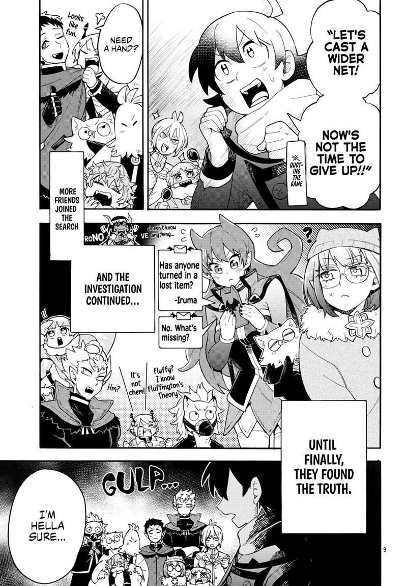 Houkago No Iruma Kun 3 9