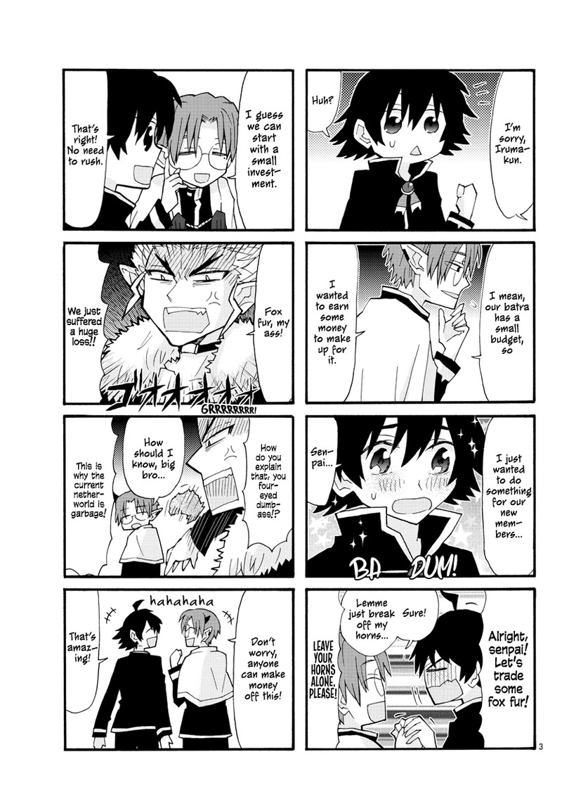 Houkago No Iruma Kun 4 3