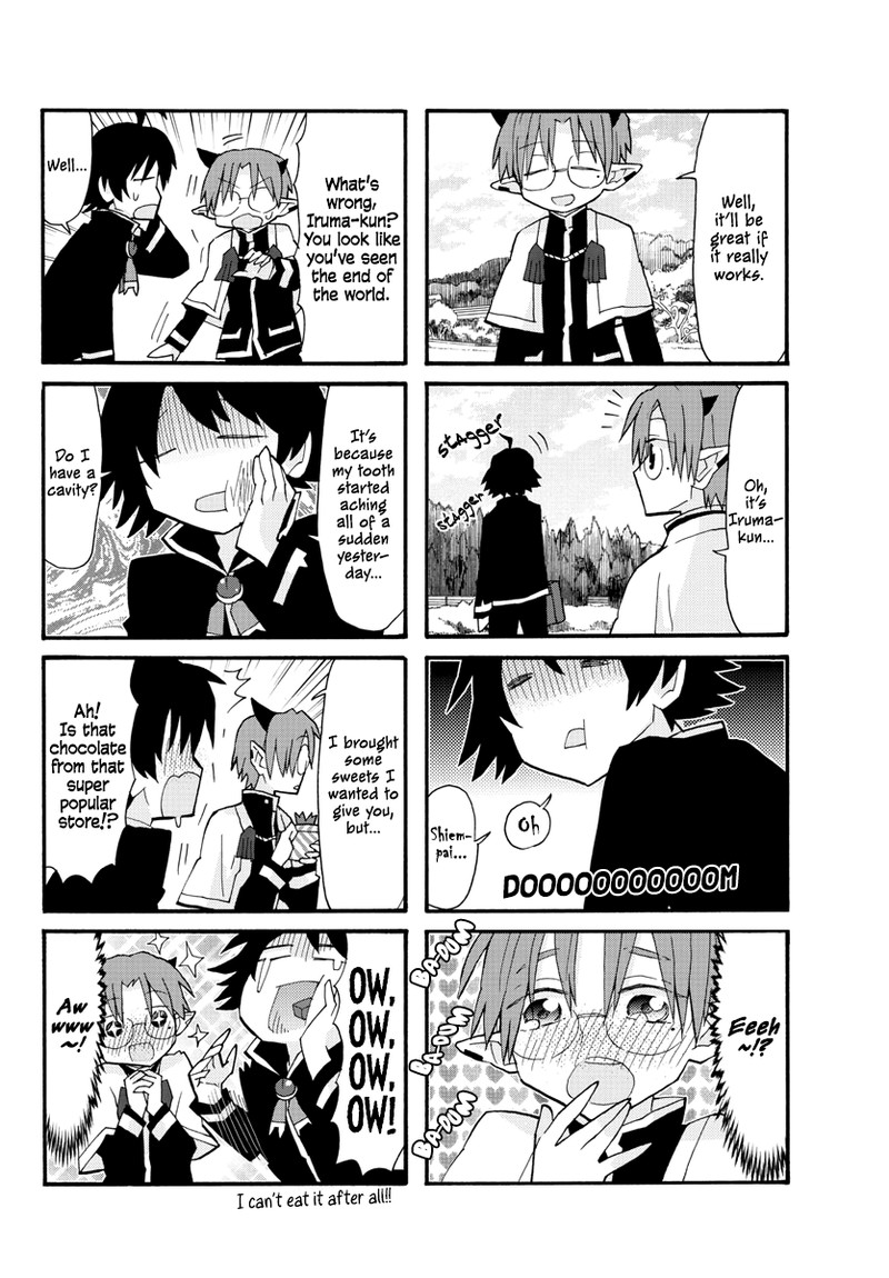 Houkago No Iruma Kun 4 6