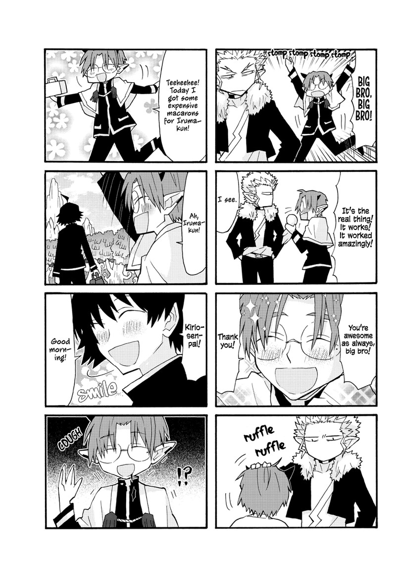 Houkago No Iruma Kun 4 7