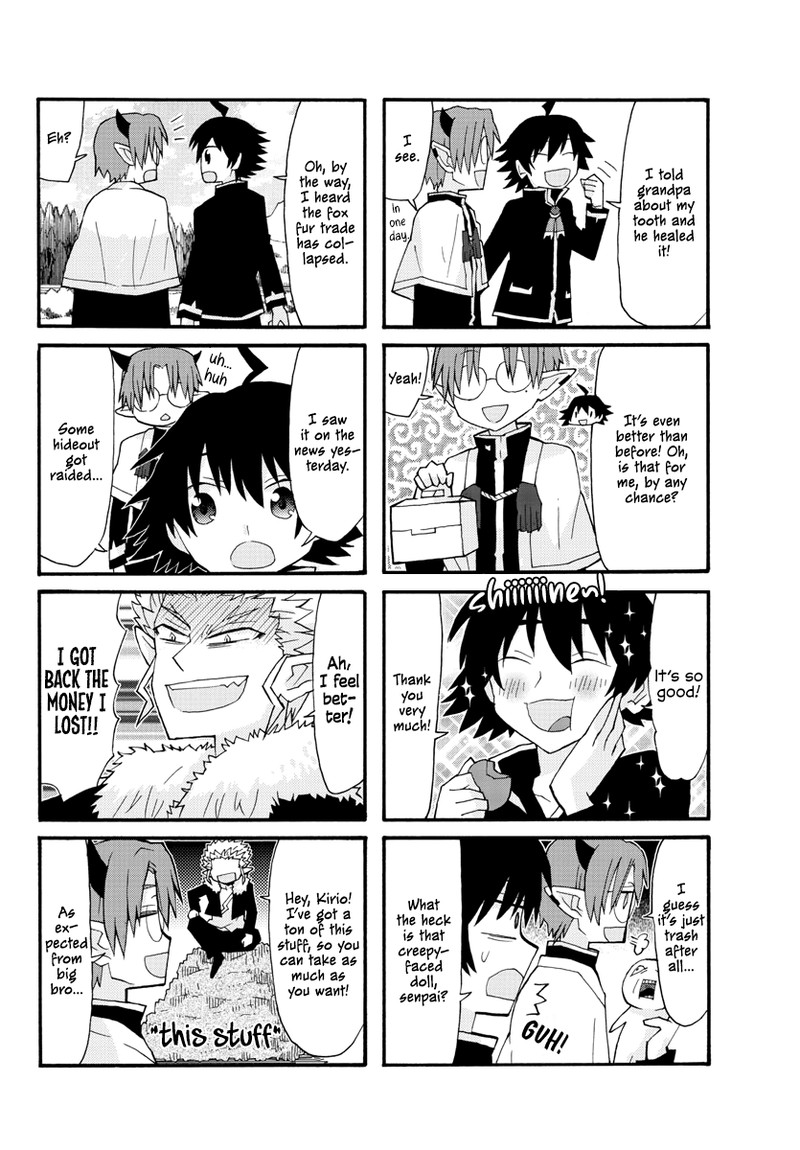 Houkago No Iruma Kun 4 8