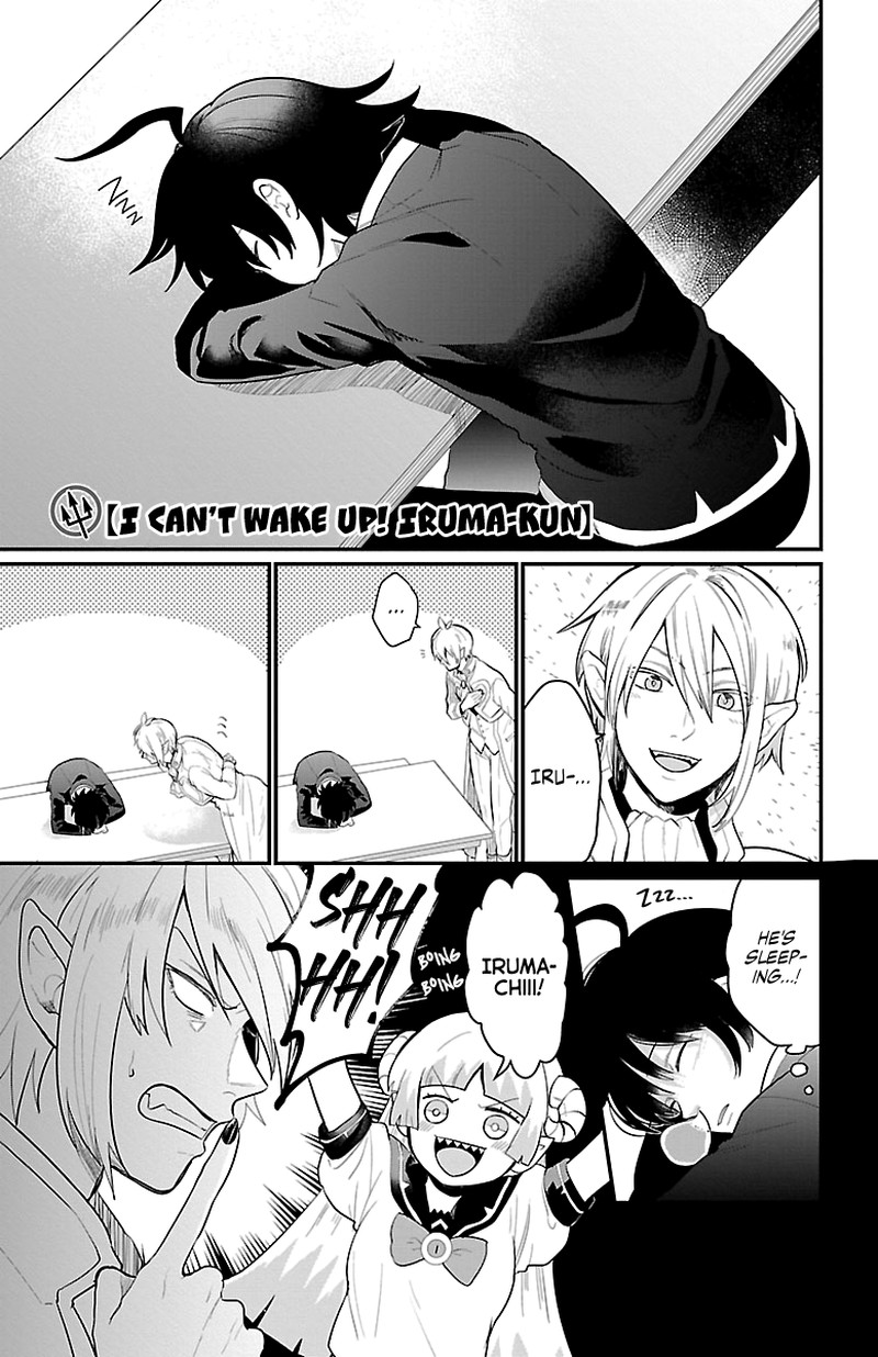 Houkago No Iruma Kun 5 1