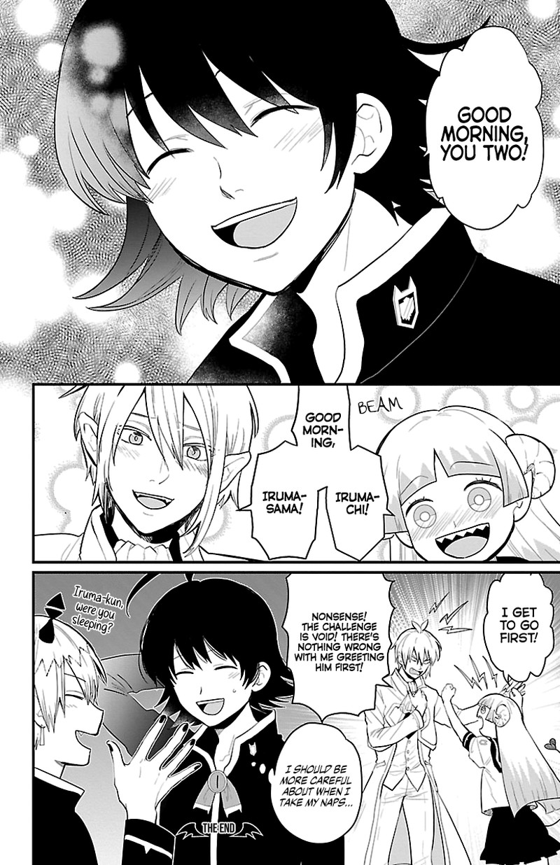 Houkago No Iruma Kun 5 8