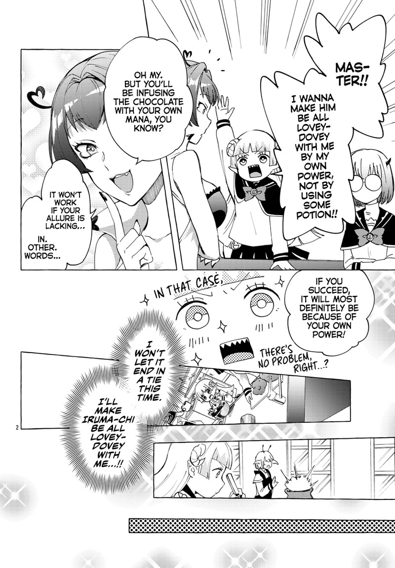 Houkago No Iruma Kun 6 2