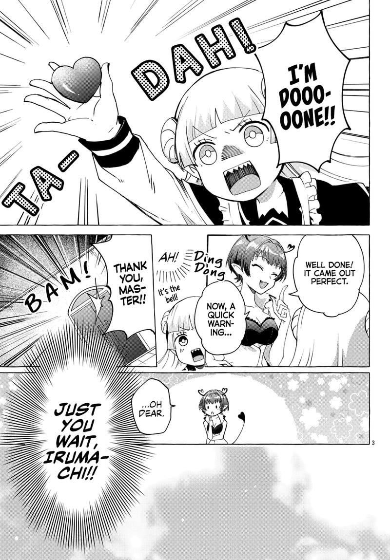 Houkago No Iruma Kun 6 3