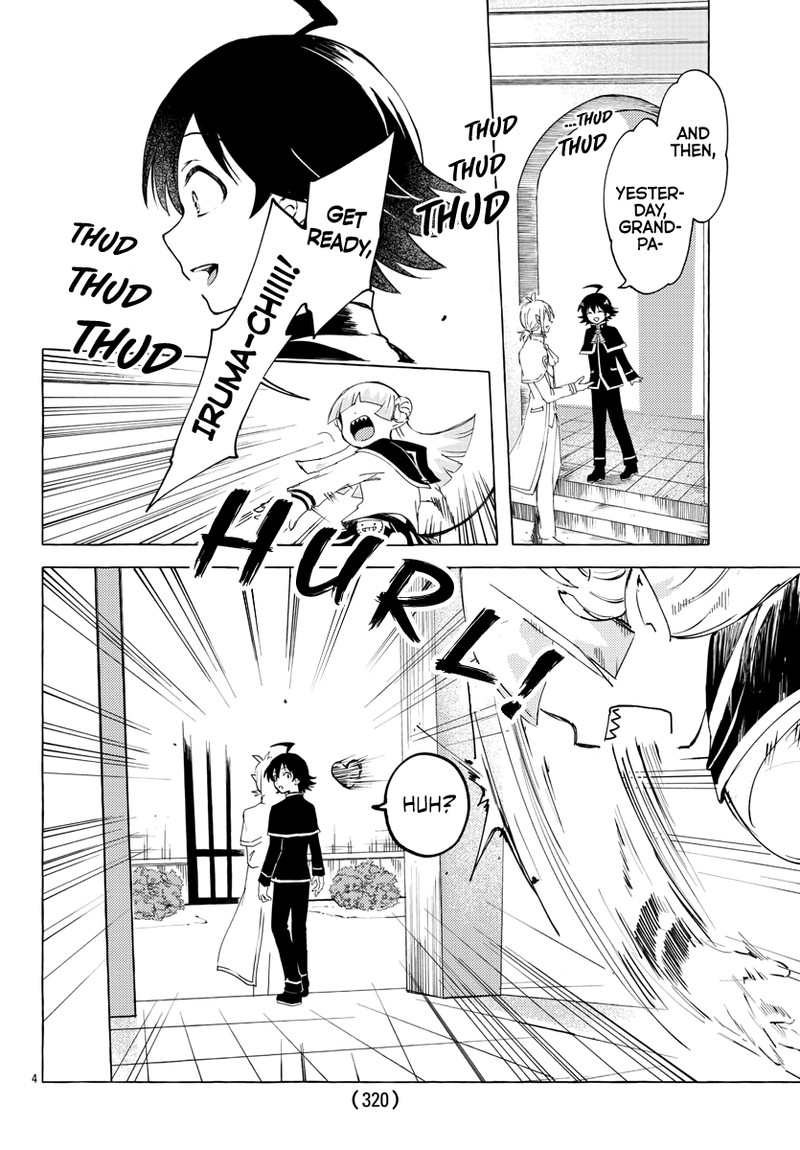 Houkago No Iruma Kun 6 4