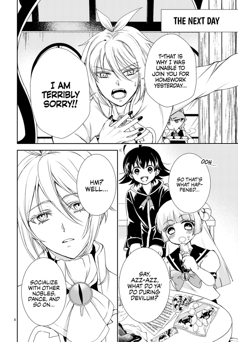 Houkago No Iruma Kun 7 4
