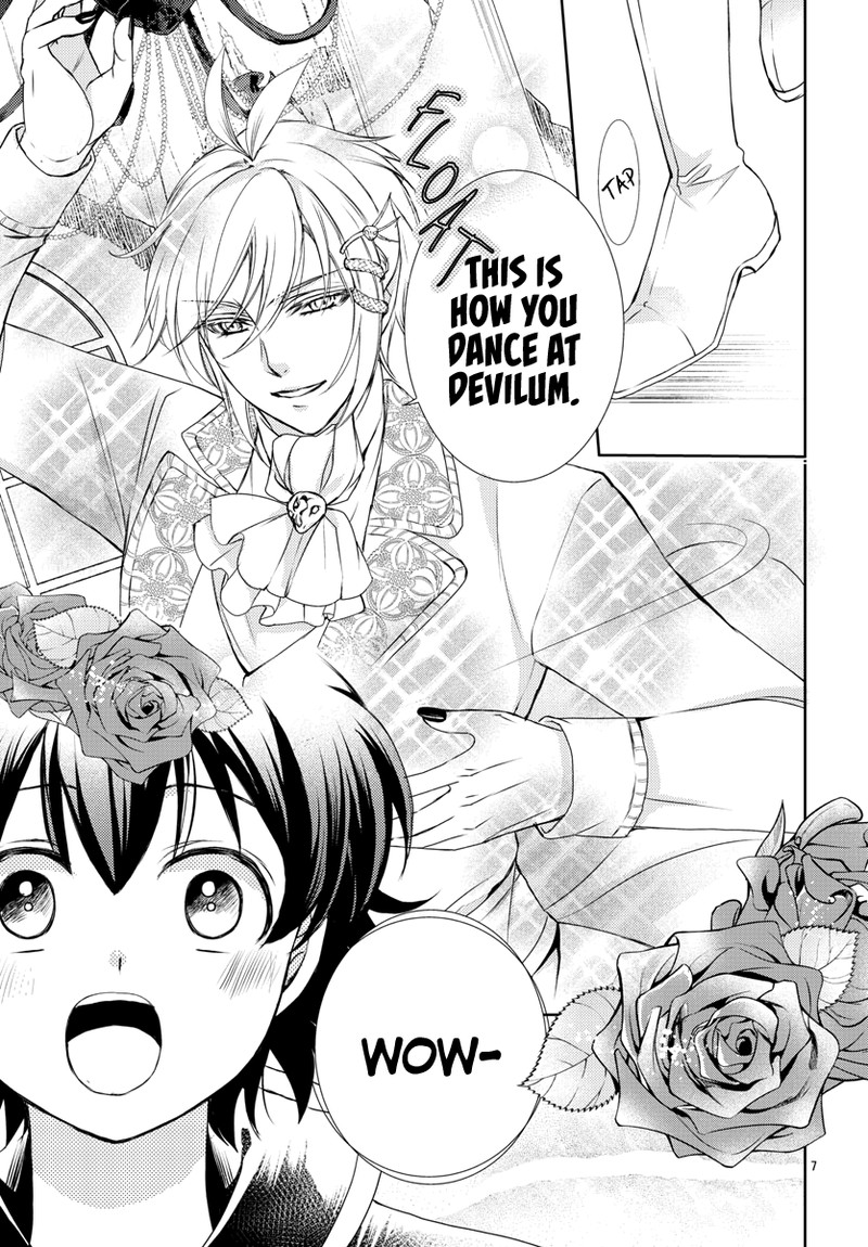 Houkago No Iruma Kun 7 7