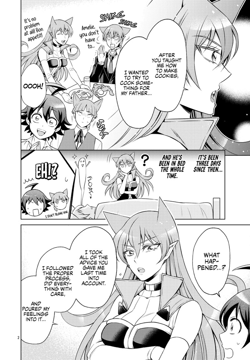 Houkago No Iruma Kun 8 2