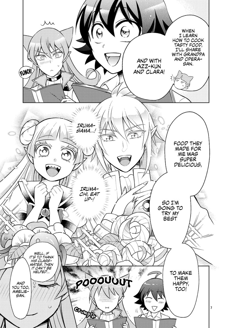 Houkago No Iruma Kun 8 7