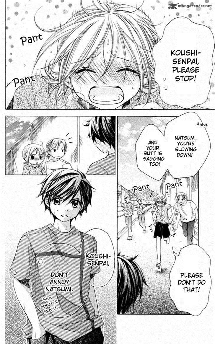 Houkago Orange 4 5