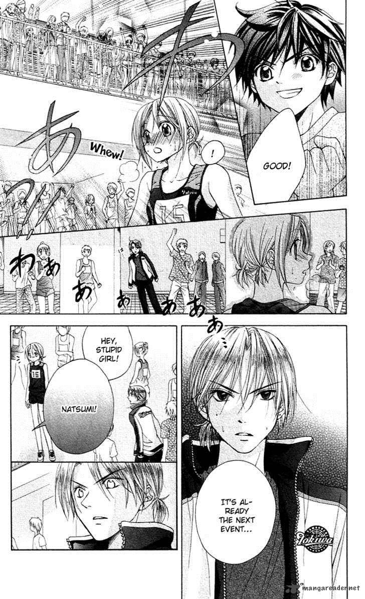 Houkago Orange 7 12