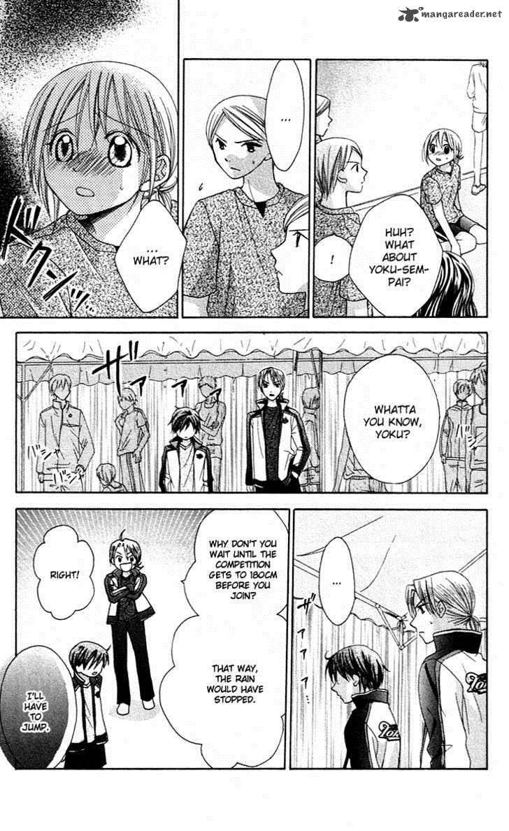 Houkago Orange 7 32