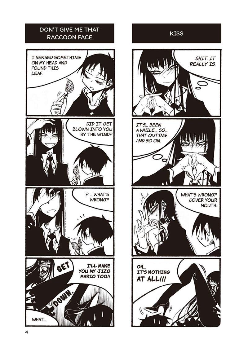 Houkago Play 105 6