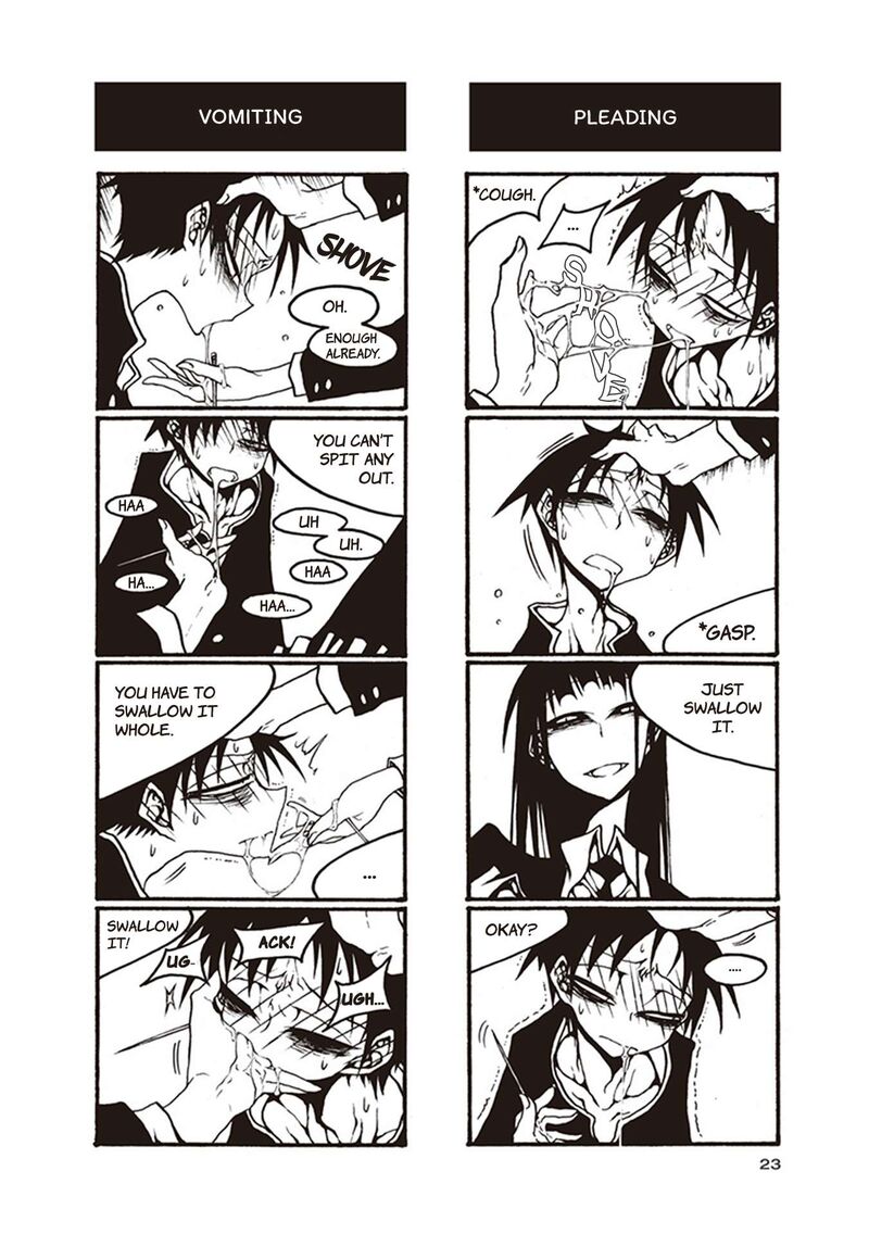 Houkago Play 107 5
