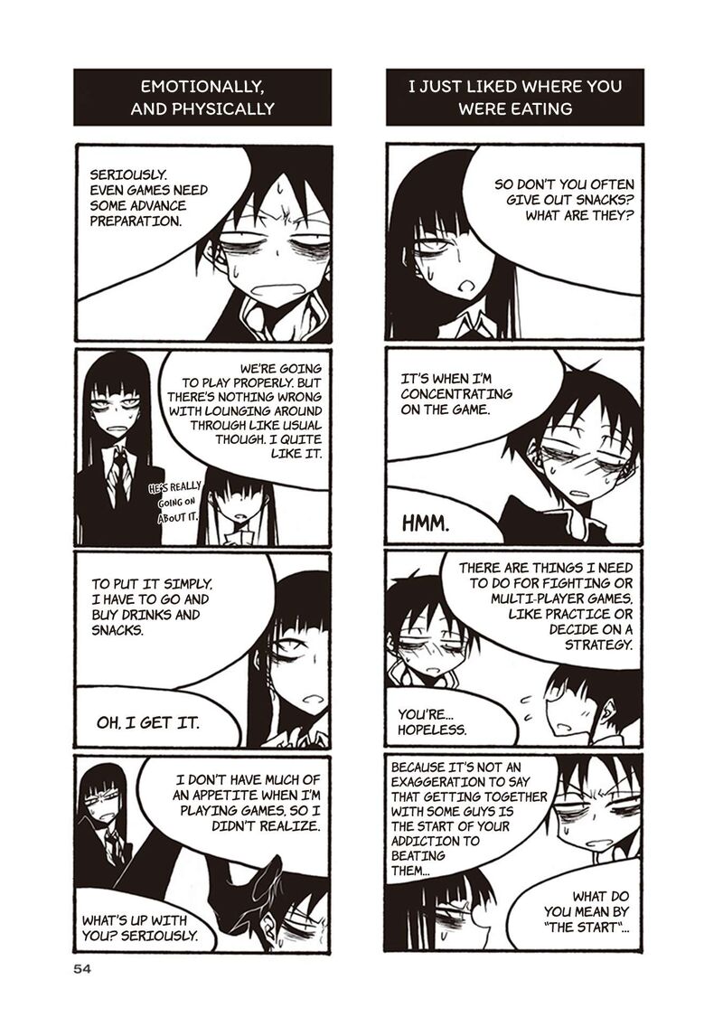 Houkago Play 111 4