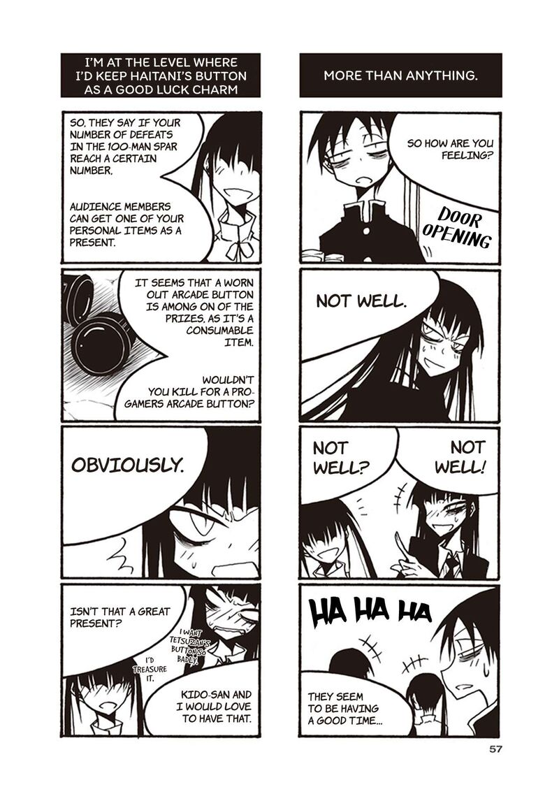 Houkago Play 111 7
