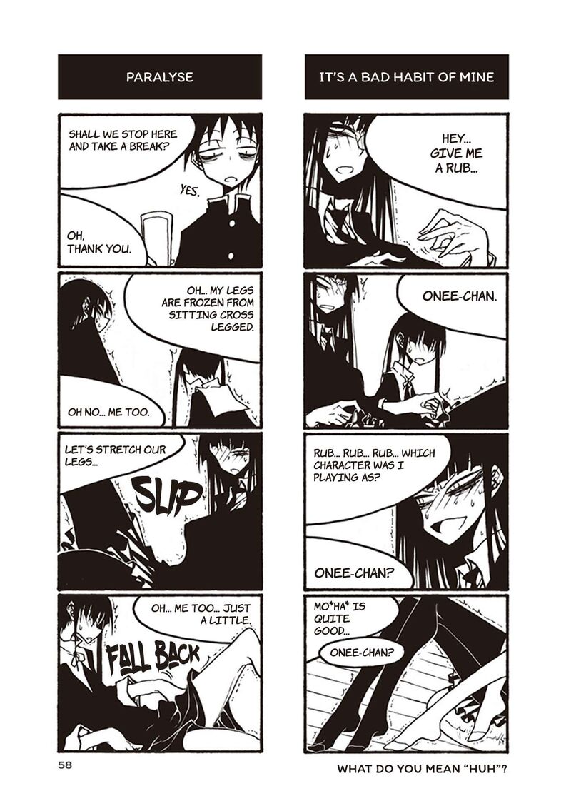 Houkago Play 111 8