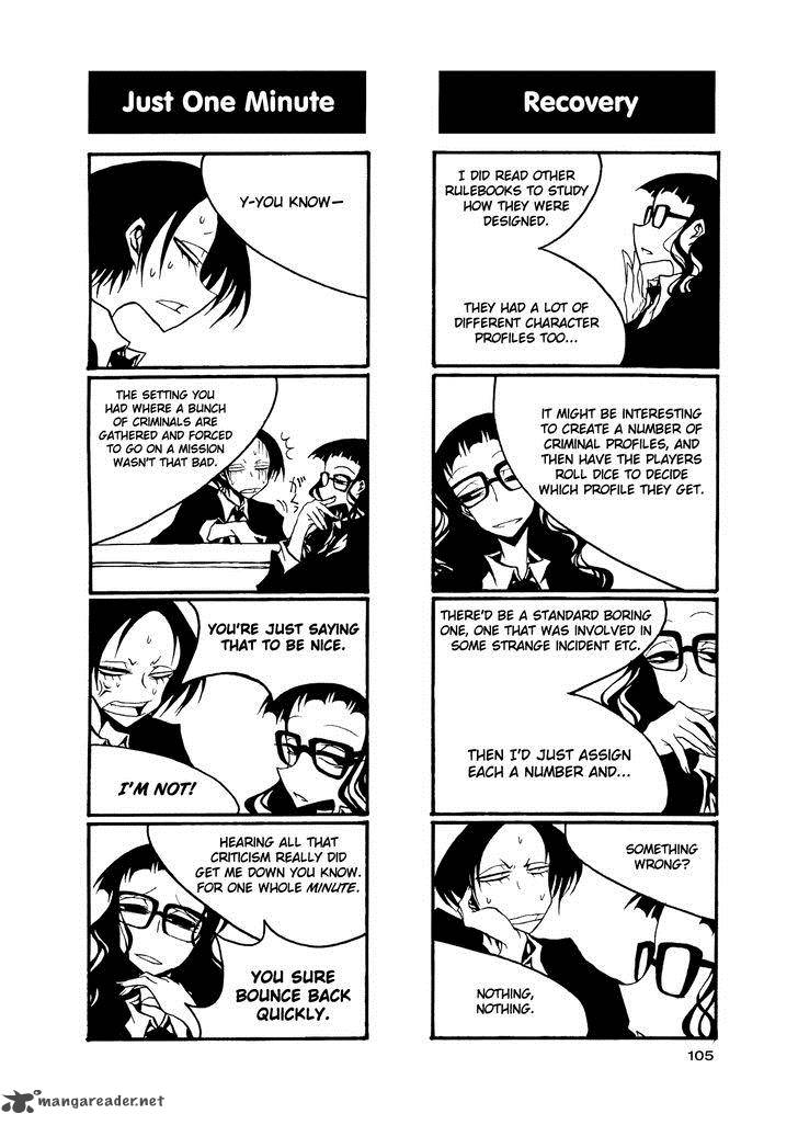 Houkago Play 56 7