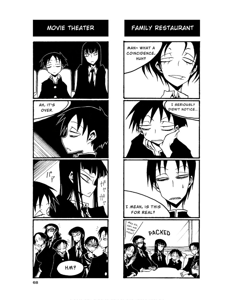 Houkago Play 82 2