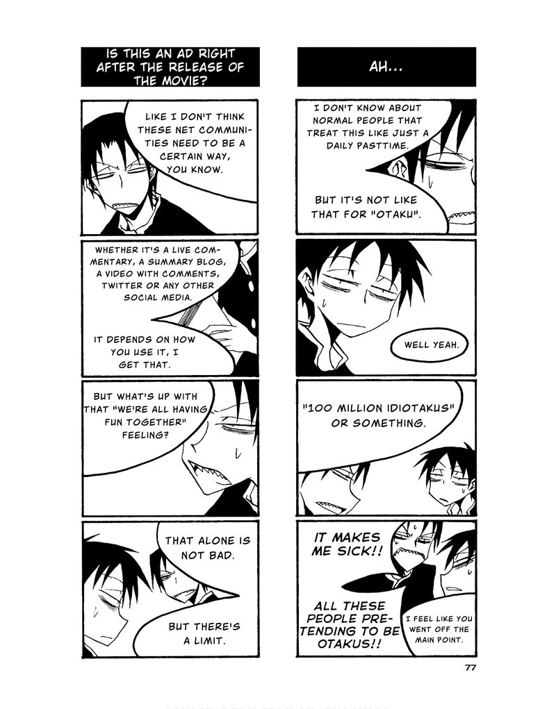 Houkago Play 83 5