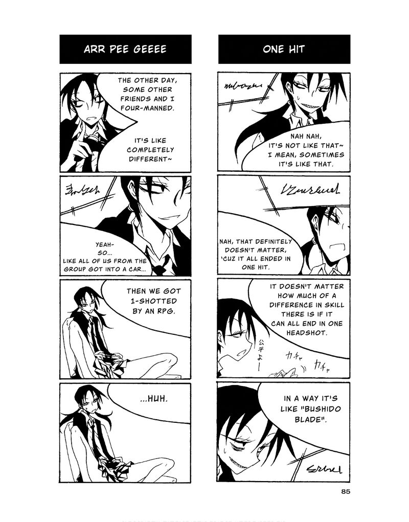 Houkago Play 84 3