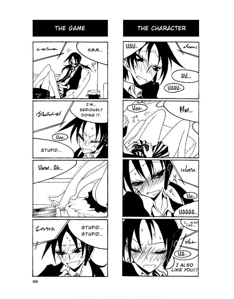 Houkago Play 84 6