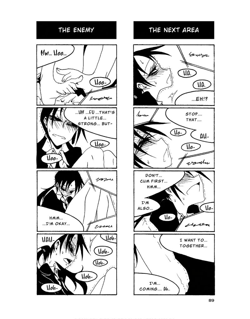 Houkago Play 84 7