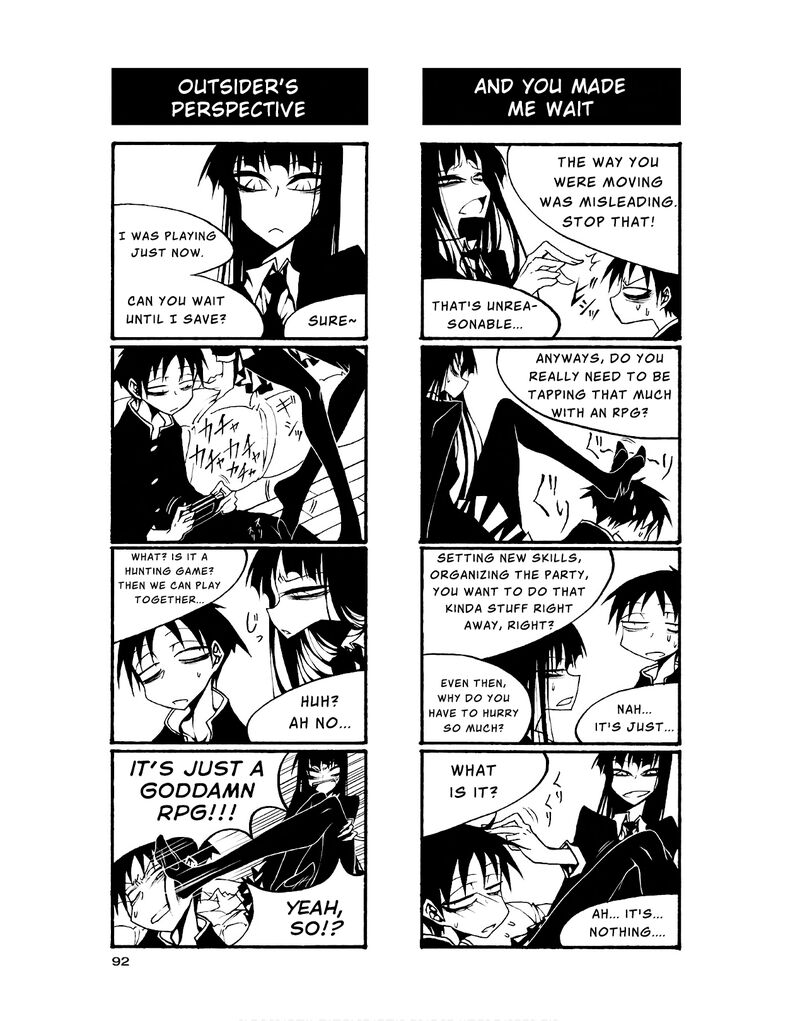 Houkago Play 85 2
