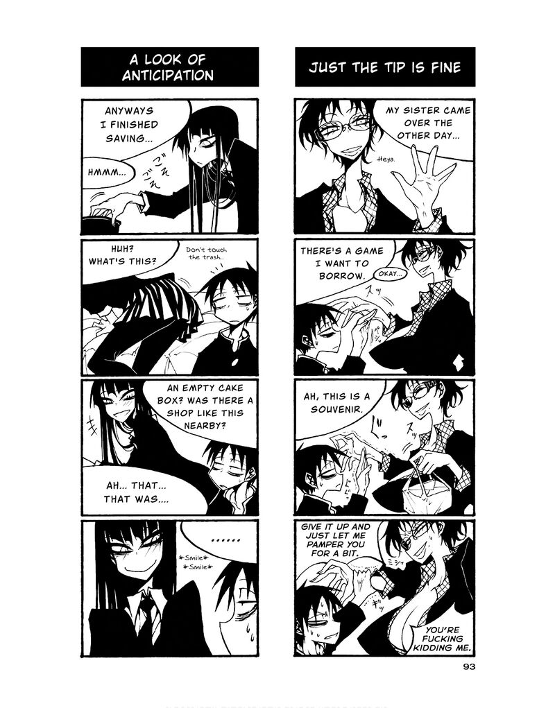 Houkago Play 85 3