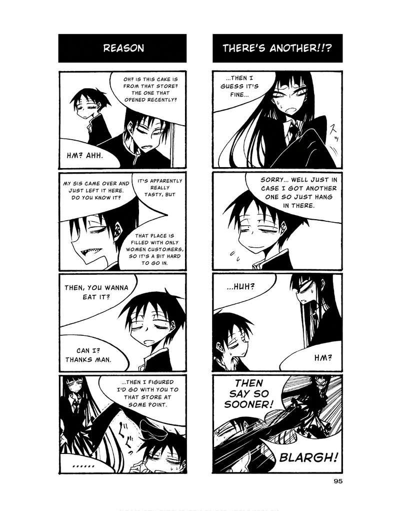 Houkago Play 85 5