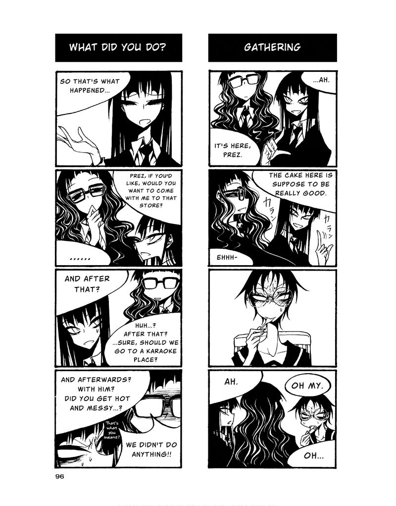 Houkago Play 85 6