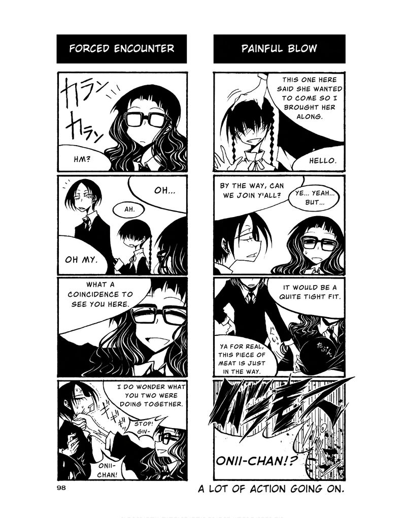 Houkago Play 85 8
