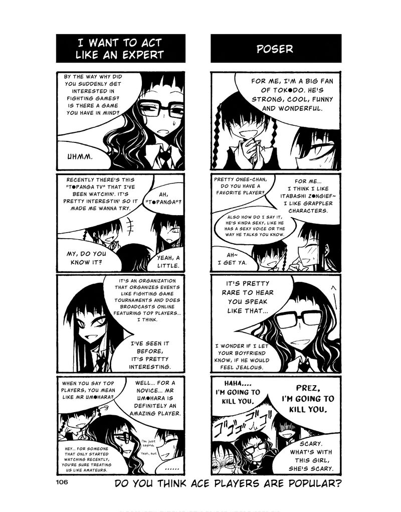 Houkago Play 86 8